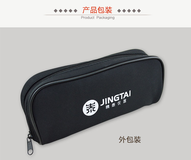 精泰牌JT-X1紙張水分儀包裝，便于攜帶！